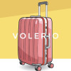Volerio
