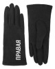 Перчатки жен Labbra LB-CP-129/black